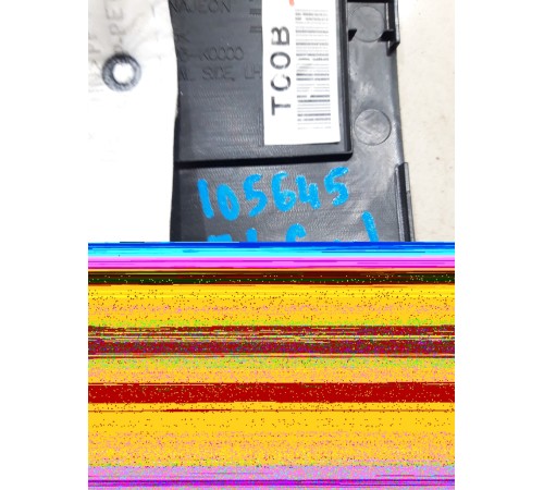 Накладка порога (передняя левая)