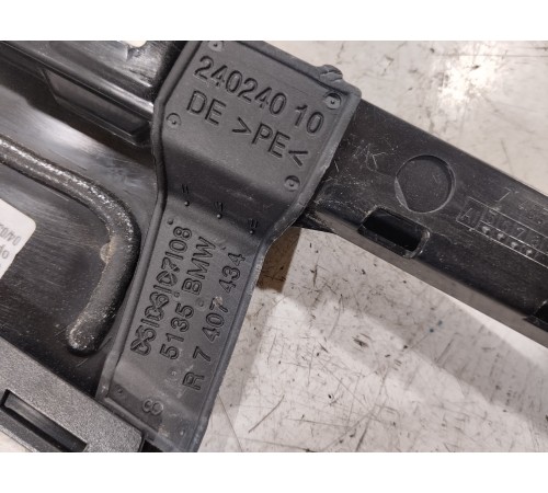 Накладка двери задняя правая