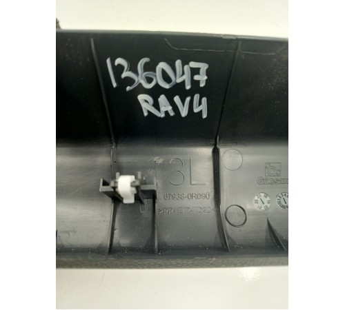 Обшивка крышки багажника левая