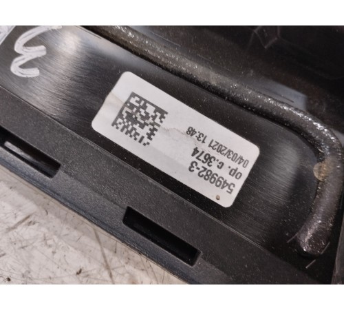 Накладка двери задняя правая