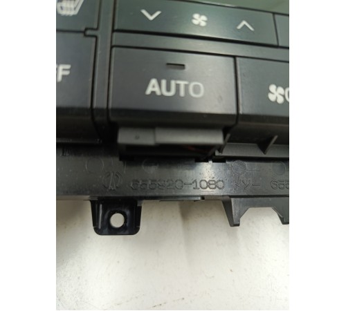 Блок климат-контролем задний