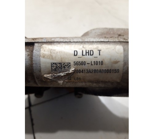 Рулевая рейка