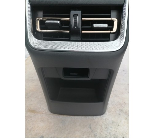 Подлокотник с бардачком