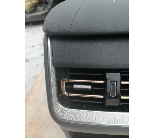 Подлокотник с бардачком