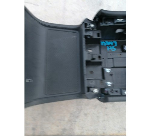 Подлокотник с бардачком