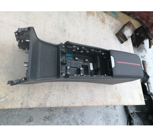 Подлокотник с бардачком