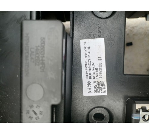 Подлокотник с бардачком