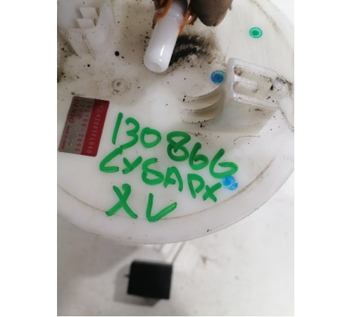 Насос топливный