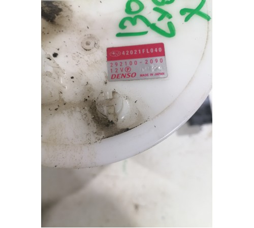 Насос топливный