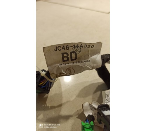 Электропроводка (жгут проводов) на блок кнопок многофункциональных