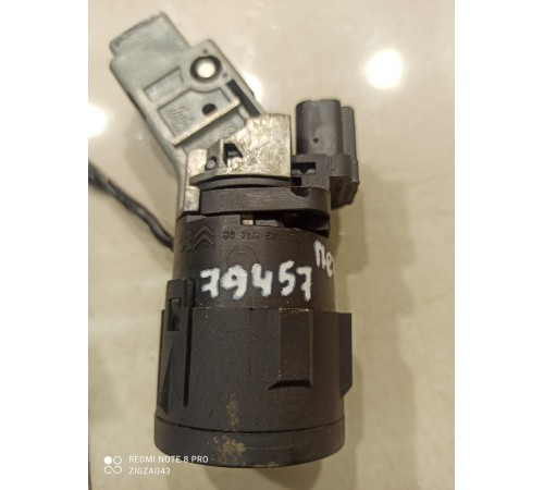 Замок зажигания