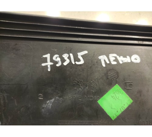 Накладка салона