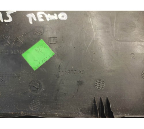 Накладка салона