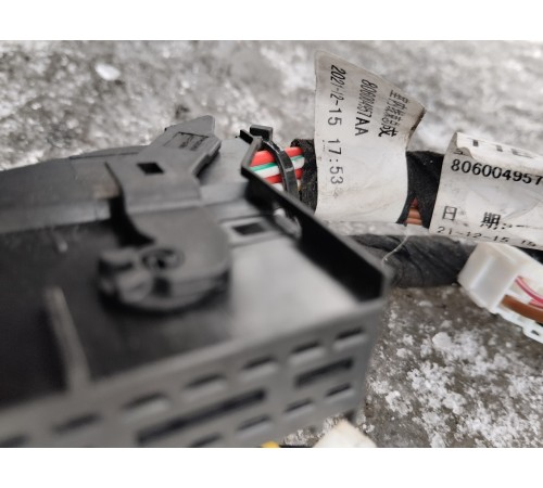 Электропроводка салона