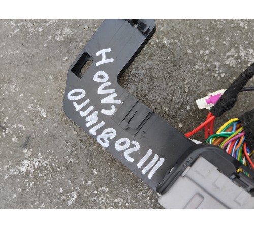 Электропроводка салона