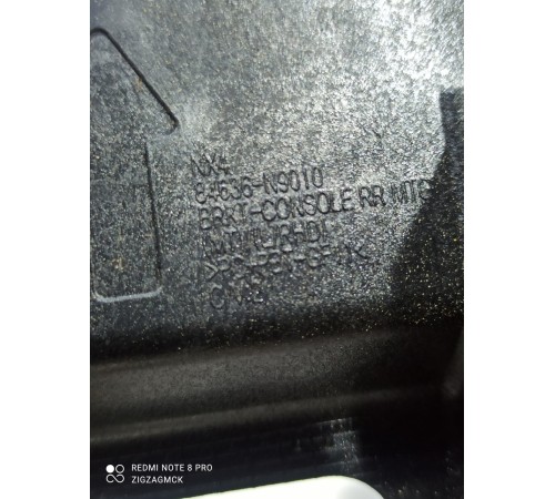 Кронштейн консоли