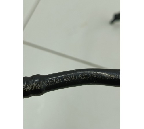 Топливная трубка