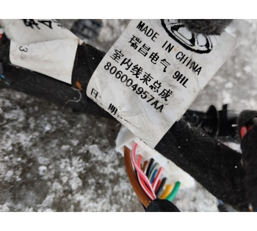 Электропроводка салона