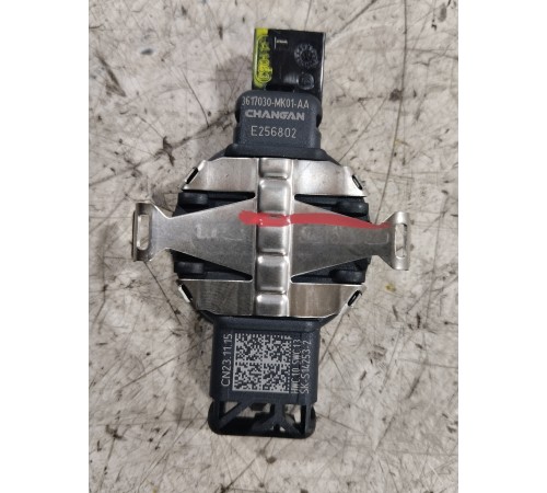 Датчик дождя