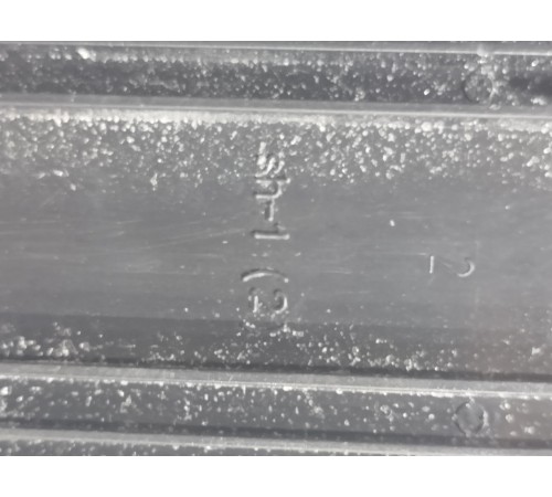 Накладка (заглушка) салона