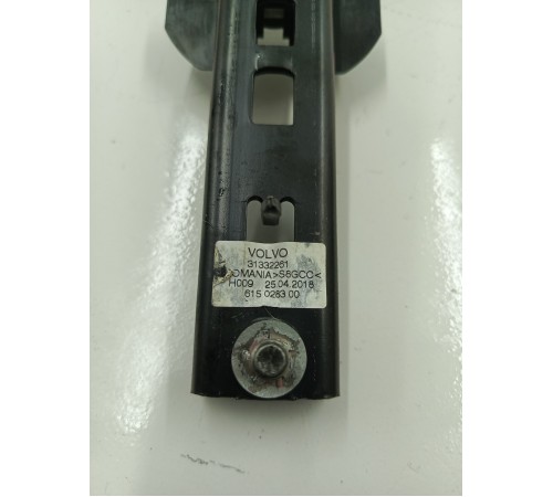 Механизм регулировки ремня безопасности по высоте