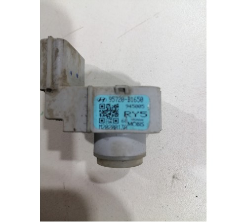 Датчик парковки парктроник