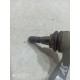 Рулевой наконечник левый