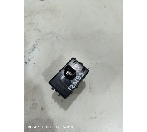 Кнопка стояночного тормоза