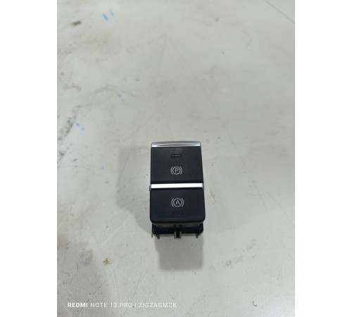 Кнопка стояночного тормоза