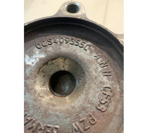 Полуось промежуточная