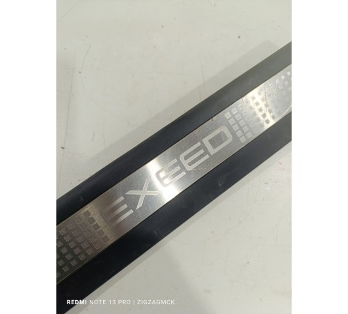 Накладка порога задняя правая