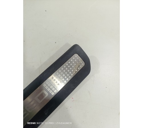 Накладка порога задняя правая