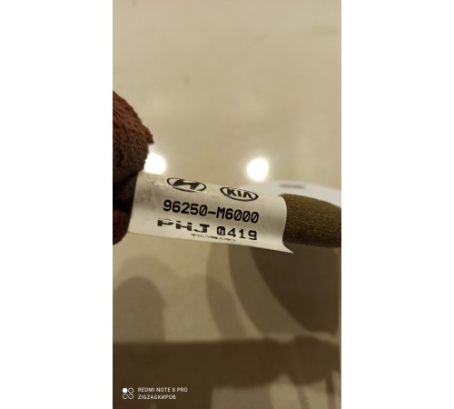 Электропроводка антенны (модуля)