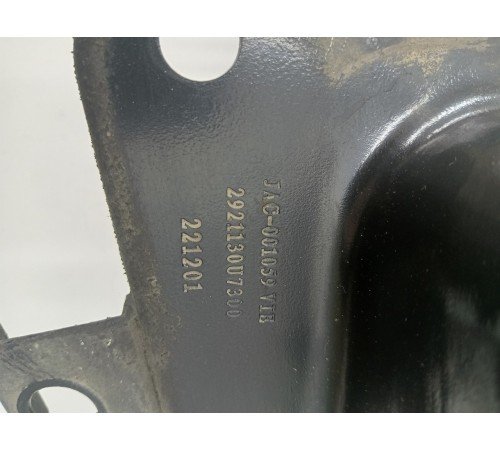 Рычаг подвески задний левый продольный