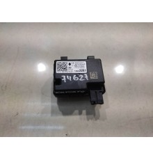 Блок управления центральным замком