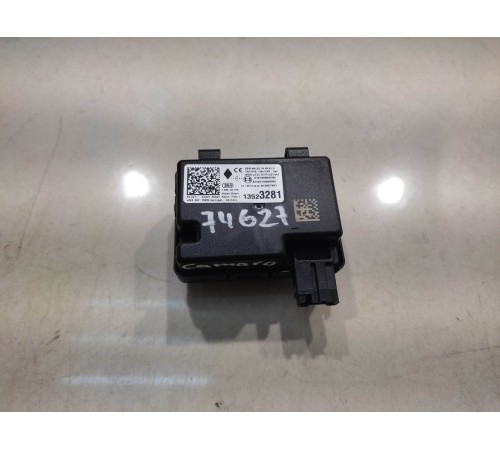 Блок управления центральным замком