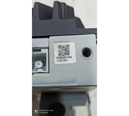 Усилитель акустической системы