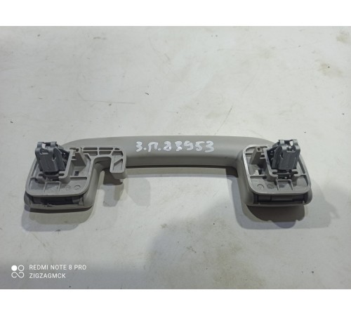 Ручка потолочная(задняя правая)