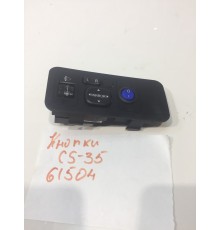 Кнопки разные