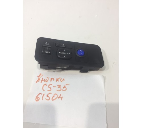 Кнопки разные