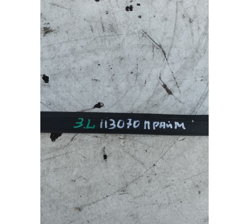 Уплотнитель стекла задний левый внутренний