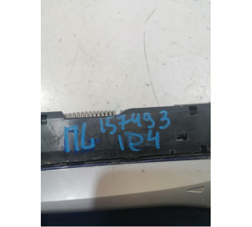 Ручка двери передняя левая (наружная)