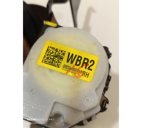 Ремень безопасности задний правый