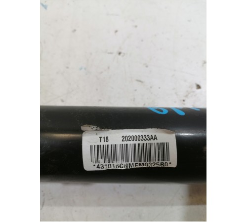 Амортизатор задний левый