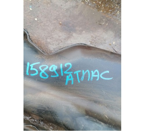 Бак топливный