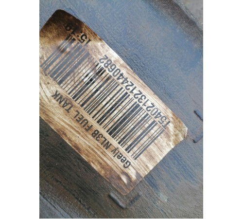 Бак топливный