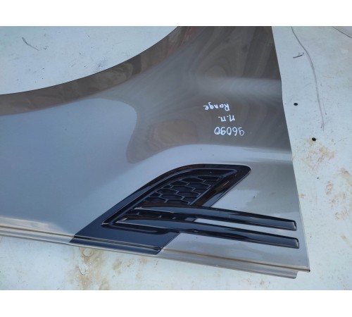 Крыло(переднее правое)