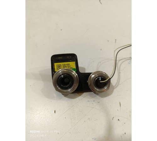 Кнопка открывания багажника