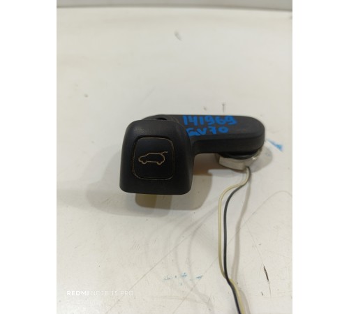 Кнопка открывания багажника