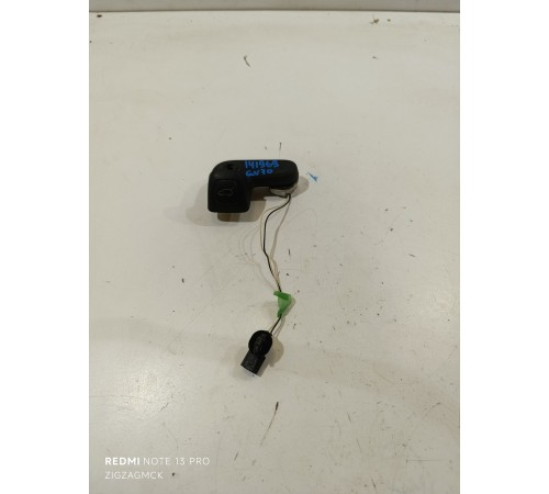 Кнопка открывания багажника